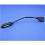 ブライトンネット Xperia（TM）Z1用マグネットケ-ブル microUSBメス withクリアケ-ス BM-MCUSBMGC