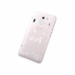 ELECOM（エレコム） docomo F-03F用シェルカバー（for Girl） PD-F03FPVG05