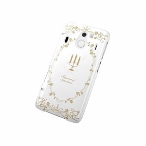 ELECOM（エレコム） docomo F-03F用シェルカバー（for Girl） PD-F03FPVG02