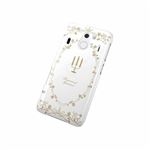 ELECOM（エレコム） docomo F-03F用シェルカバー（for Girl） PD-F03FPVG02