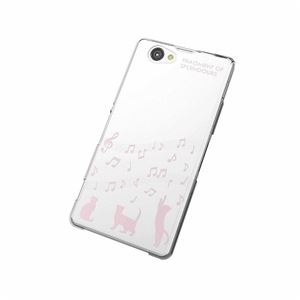 ELECOM（エレコム） docomo SO-02F用シェルカバーfor Girl PD-SO02FPVG03