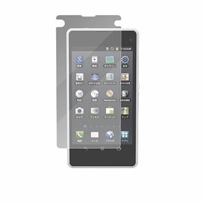 ELECOM（エレコム） docomo SO-02F用フィルム／衝撃吸収・反射防止 PD-SO02FFLFPA