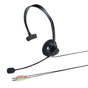 マルチメディアPCヘッドセット MM-HS519NC