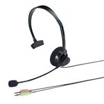 マルチメディアPCヘッドセット MM-HS519NC
