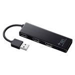 microSDカードリーダー付きUSB2.0ハブ（ブラック） USB-HCM307BK