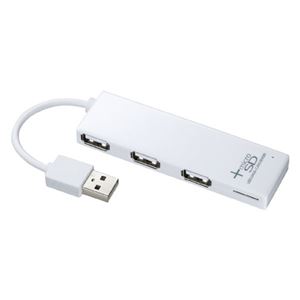 microSDカードリーダー付きUSB2.0ハブ（ホワイト） USB-HCM307W