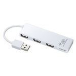 microSDカードリーダー付きUSB2.0ハブ（ホワイト） USB-HCM307W