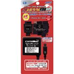 エアージェイ ACスーパーケータイ充電器LIGHT AKJ-P