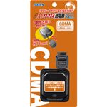 エアージェイ ACケータイ充電器リールCDMA BK AKJ-R20