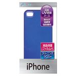 エアージェイ iPhone5用ケースUV高級塗装BL AC-P5-VH-BL