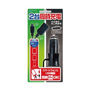 エアージェイ 2A仕様 ツインUSB+microUSB付車載用充電器 DKJ-TW-MUSB