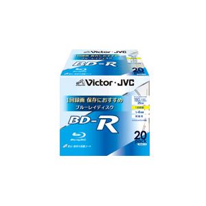 Victor ブルーレイディスク 20枚パック BV-R130UW20