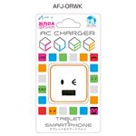 エアージェイ USBポートACフェイス充電器 2A OR ウィンク AFJ-ORWK