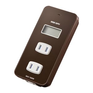 サンワサプライ ワットモニター付きコンセントタップ（ブラウン） TAP-TST14BR