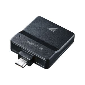 サンワサプライ TransferJetmicroUSBアダプタ ADR-TJMUBK