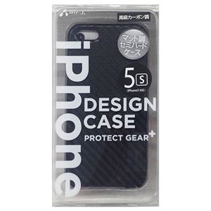 エアージェイ 2013年 NEW iPhoneケース マット調セミハード カーボン AC-5S-HCB