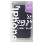 エアージェイ 2013年 NEW iPhoneケース UV高級塗装 BK AC-5S-VHBK