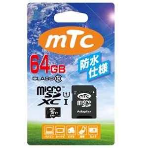 mtc（エムティーシー） microSDHCカード 64GB class10 （PK） MT-MSD64GXCC10WU1 （UHS-1対応）