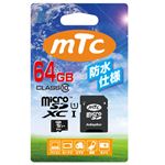 mtc（エムティーシー） microSDHCカード 64GB class10 （PK） MT-MSD64GXCC10WU1 （UHS-1対応）