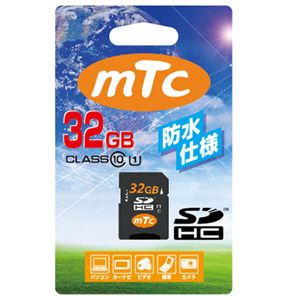 mtc（エムティーシー） SDHCカード 32GB CLASS10 （PK） MT-SD32GC10W （UHS-1対応）