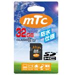 mtc（エムティーシー） SDHCカード 32GB CLASS10 （PK） MT-SD32GC10W （UHS-1対応）