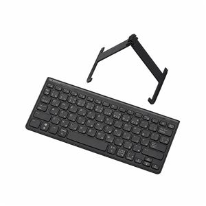 ELECOM（エレコム） タブレット用スタンド付きBluetooth（R）キーボード TK-FBP070BK