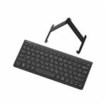 ELECOM（エレコム） タブレット用スタンド付きBluetooth（R）キーボード TK-FBP070BK
