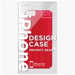 エアージェイ iPhone5S用メタルパネルケース レッド AC-P5-MT RD