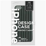 エアージェイ iPhone5S用メタルパネルオーロラケース ブラック AC-P5-MA BK