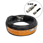 3Aカンパニー S5CFBアンテナケーブル ブラック 10m 加工済み S5CFB-WP100BK
