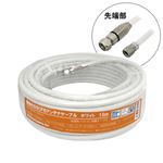 3Aカンパニー S5CFBアンテナケーブル ホワイト 15m 加工済み S5CFB-WP150WH