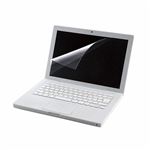 ELECOM（エレコム） 液晶保護フィルム（ブルーライトカット） EF-FL14WBL