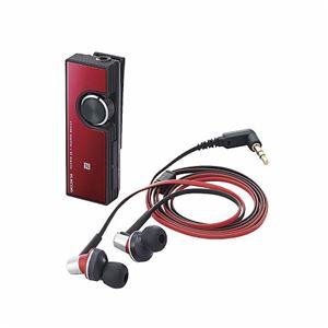 ELECOM（エレコム） デュアルアンプ搭載BTレシーバー（イヤホン付属） LBT-PHP500AVRD