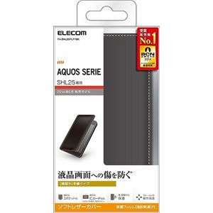ELECOM（エレコム） au SHL25用レザーカバー（横／ブラック） PA-SHL25PLFYBK
