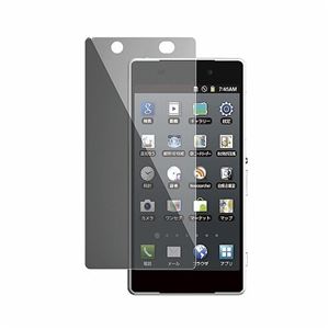 ELECOM（エレコム） docomo SO-03F用フィルム／ガラスライク PD-SO03FFLHPAG