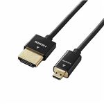 ELECOM（エレコム） イーサネット対応スーパースリムHDMIケーブル（AD） TB-HD14SSU20BK