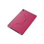 ELECOM（エレコム） Xperia（TM）Z2Tablet用360度フラップカバー TBM-SOZ2AWVSPN
