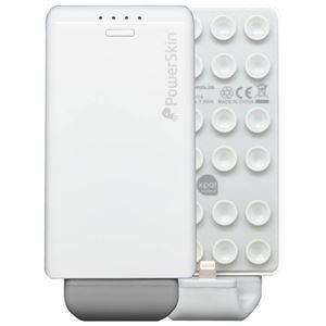 XPAL PowerSkin Pop'n for iPhone5／5S白 1_HY2000IP5_W_J
