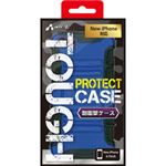 エアージェイ iPhone6（4.7inch） 耐衝撃ケース Blue AC-P47-SG BL
