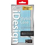 エアージェイ iPhone6（4.7inch） メタルケース Light Blue AC-P47-MT LB