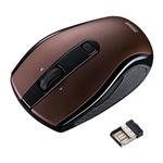 サンワサプライ　ワイヤレス縦横スクロールマウス　MA-IRW23BR