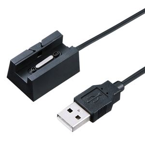サンワサプライ　XperiaA2用マグネットケーブル(スタンドタイプ)　KU-XPMG1-A2