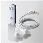 ELECOM（エレコム）　AAC対応BT Audio Receiver (イヤホン付)　LBT-PHP150WH