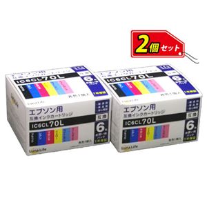 ワールドビジネスサプライ 【Luna Life】 エプソン（EPSON）用 互換インクカートリッジ IC6CL70L 6本パック×2 お買得セット