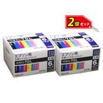 ワールドビジネスサプライ 【Luna Life】 エプソン（EPSON）用 互換インクカートリッジ IC6CL70L 6本パック×2 お買得セット