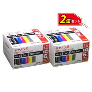 ワールドビジネスサプライ 【Luna Life】 キャノン（Canon）用 互換インクカートリッジ BCI-351XL+350XL/6MP 6本パック×2 お買得セット