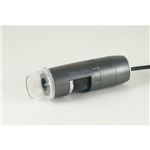サンコー Dino-Lite(ディノライト) Premier2 Polarizer(偏光) VGA(D-Sub) DINOAD5116ZT