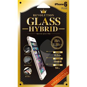 Revolution Glass iPhone6 Plus 液晶保護フィルム HYBRID RG6HYP