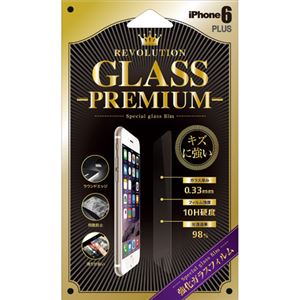 Revolution Glass iPhone6 Plus 液晶保護フィルム PREMIUM RG6PMP