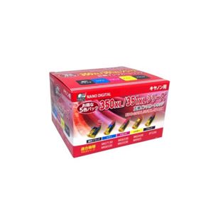 日本ナノディジタル CANON用350XL+351XL/5MP互換インクカートリッジ NDC-350XL/351XL-5PACK